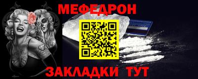 скорость Берёзовский