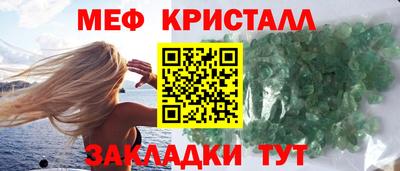 скорость Берёзовский