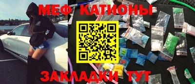 скорость Берёзовский
