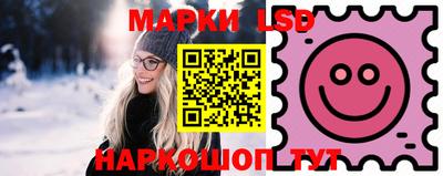 скорость Берёзовский