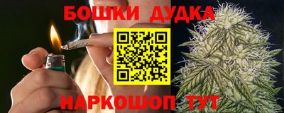 скорость Берёзовский