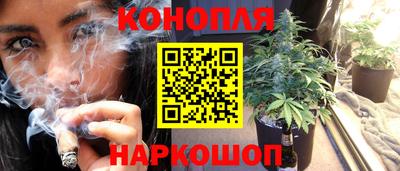 прущий лед Беслан