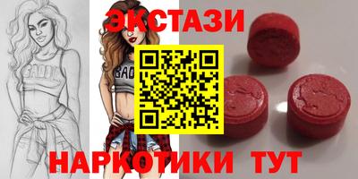 скорость Берёзовский