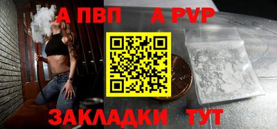 скорость Берёзовский