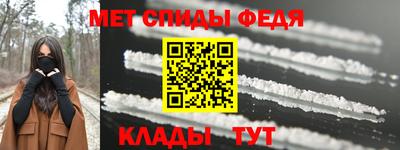 скорость Берёзовский