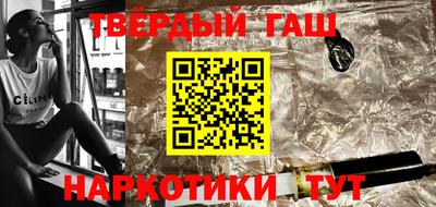 прущий лед Беслан