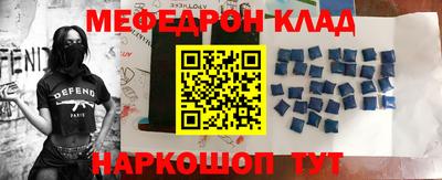 скорость Берёзовский
