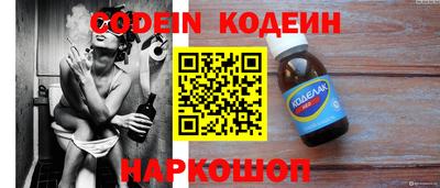 скорость Берёзовский