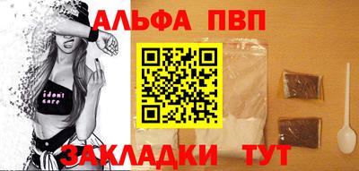 скорость Берёзовский