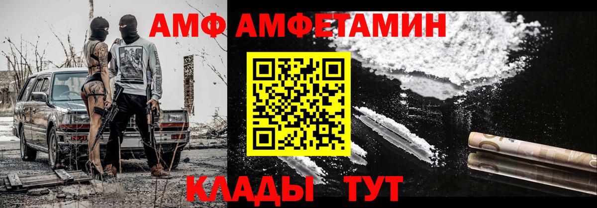 Первитин витя Кизилюрт